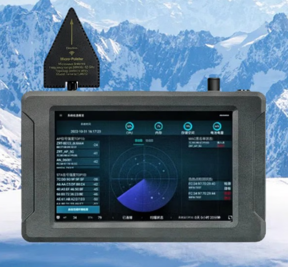 南召手持式手机信号源检查分析仪